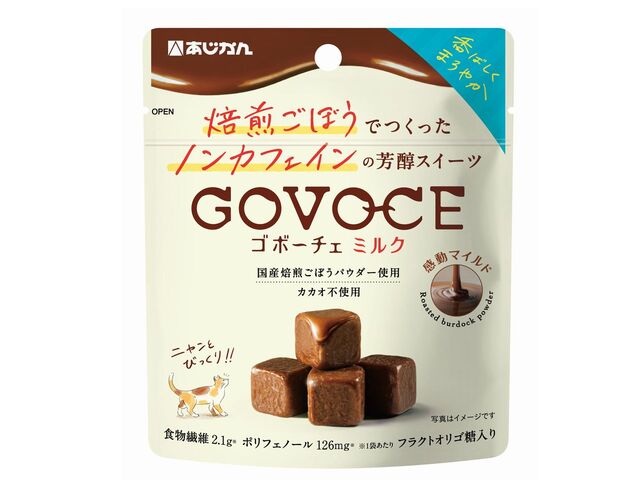 楽天市場】クラシエ モンブランのてっぺん(70g) | 価格比較 - 商品価格ナビ