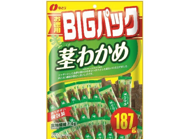 楽天市場】なとり なとり お徳用BIGパック 茎わかめ 187g | 価格比較