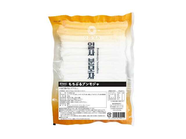 楽天市場】生友商事 生友商事 東北大拉皮 200g | 価格比較 - 商品価格ナビ