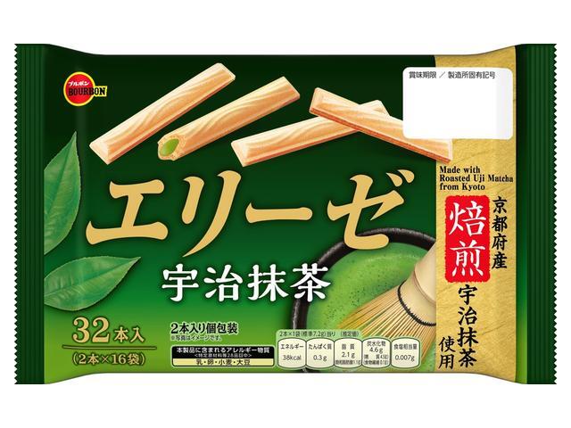 楽天市場】江崎グリコ グリコ LIBERA(リベラ) ビター(50g) | 価格比較