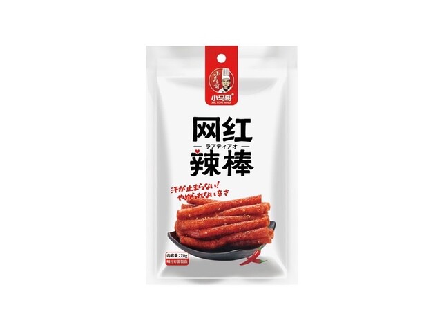 YSI ラーティアオボウ 70g