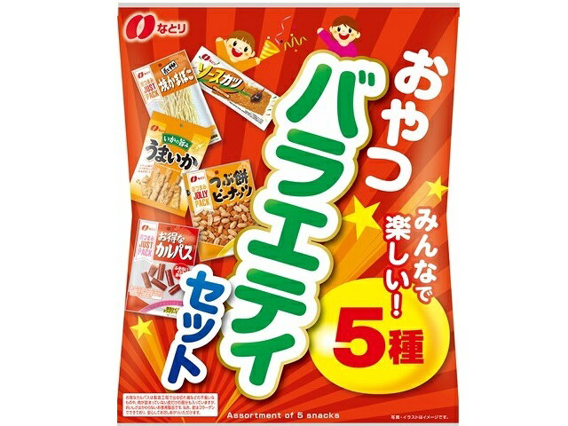 楽天市場】なとり なとり おやつバラエティセット 5袋 | 価格比較