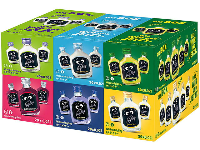 楽天市場】グラン マルニエ 100周年記念ボトル 700ml | 価格比較