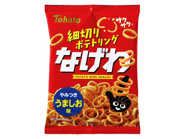 楽天市場】東ハト なげわ コンソメ味(71g) | 価格比較 - 商品価格ナビ