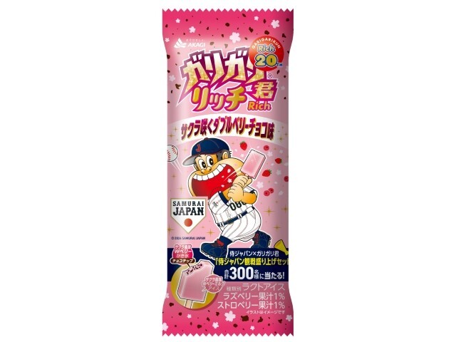 楽天市場】森永製菓 森永製菓 チョコモナカジャンボ 150ml | 価格比較