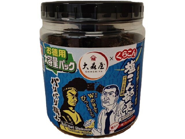 楽天市場】大森屋 大森屋 バリバリ職人 旨口しょうゆ味 80枚 | 価格
