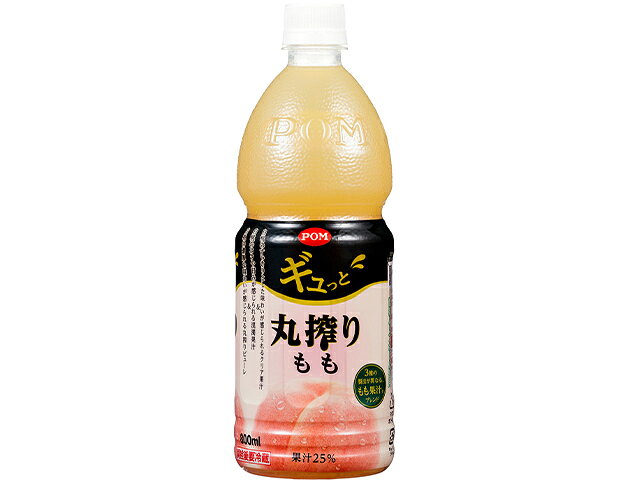 楽天市場】えひめ飲料 えひめ飲料 POM 濃密 ～四国のまろやか果実
