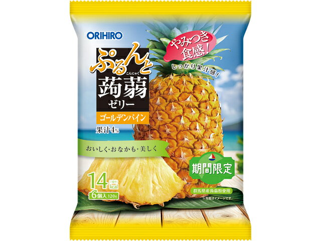 楽天市場】オリヒロプランデュ オリヒロ ぷるんと蒟蒻ゼリープレミアム