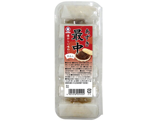 楽天市場】ヤマヨ製菓 ヤマヨ製菓 きなこちゃん 4個 | 価格比較 - 商品