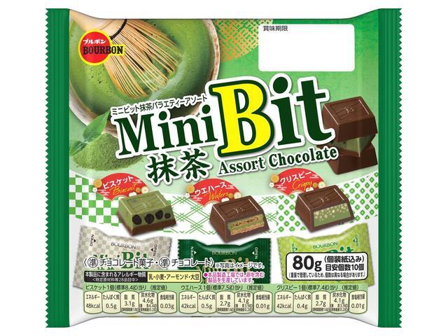 ちゃちゃまる 楽天市場】ブルボン ブルボン ミニビット 抹茶バラエティーアソート