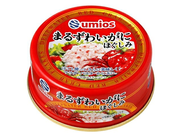 マルハニチロ　まるずわいがに ほぐしみ 55ｇ缶　24個 楽天市場】Umios マルハニチロ まるずわいがに ほぐしみ(55g) | 価格