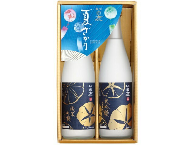 楽天市場】山本本家 京舞妓 生貯蔵酒 4本キャリーパック入れ 300X4本