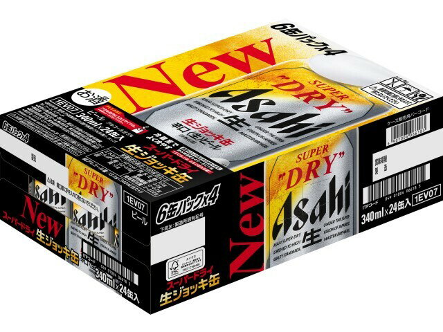 楽天市場】アサヒビール アサヒ スーパードライ 生ジョッキ缶 6缶