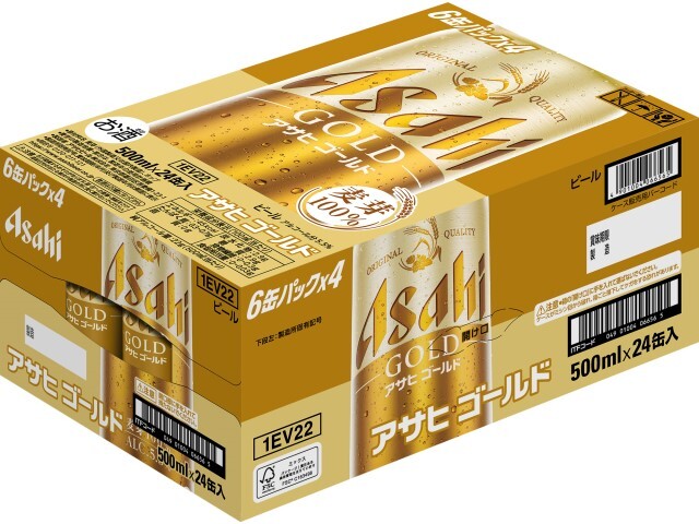 楽天市場】アサヒビール アサヒ スーパードライ 生ジョッキ缶 6缶