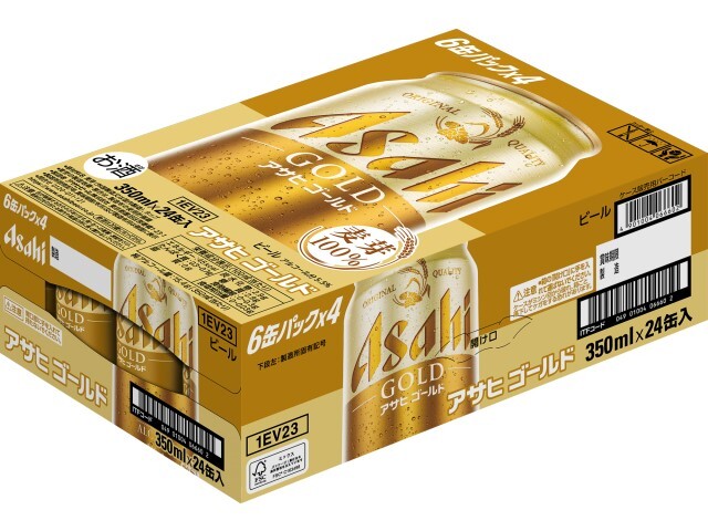 楽天市場】アサヒビール アサヒ スーパードライ 生ジョッキ缶 6缶