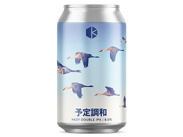 楽天市場】山本本家 京舞妓 生貯蔵酒 4本キャリーパック入れ 300X4本