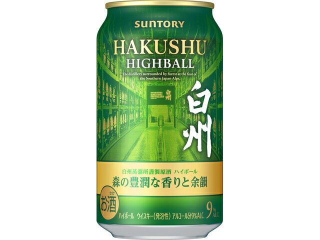ハイボール 楽天市場】アサヒビール ブラックニッカ クリアブレンド ハイボール 樽