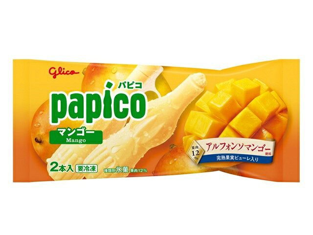 楽天市場】江崎グリコ グリコ パピコ 白桃 80mlX2 | 価格比較 - 商品