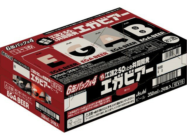楽天市場】アサヒビール アサヒ スーパードライ 缶 景品付き(350ml*24