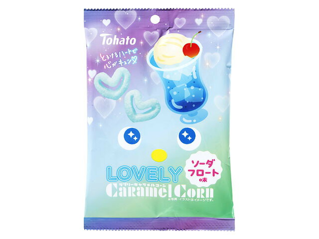 楽天市場】東ハト 東ハト LOVELYキャラメルコーン ソーダフロート味