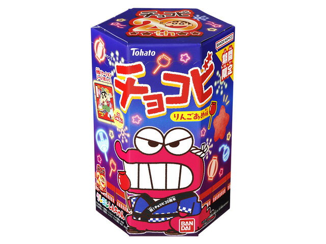 楽天市場】バンダイ クレヨンしんちゃん チョコビ チョコレート味