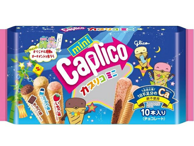 楽天市場】江崎グリコ 江崎グリコ カプリコミニ 大袋 さくらパーティ