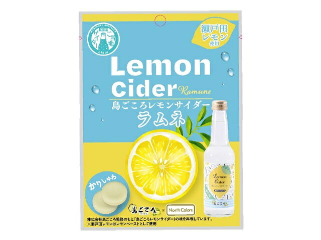 楽天市場】ノースカラーズ ノースカラーズ 島ごころレモンサイダー