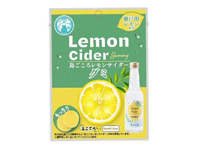 楽天市場】ノースカラーズ ノースカラーズ 島ごころレモンサイダー