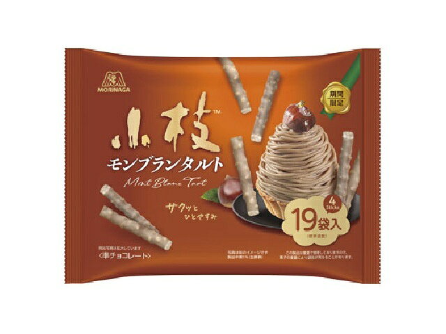 楽天市場】江崎グリコ グリコ LIBERA(リベラ) ビター(50g) | 価格比較