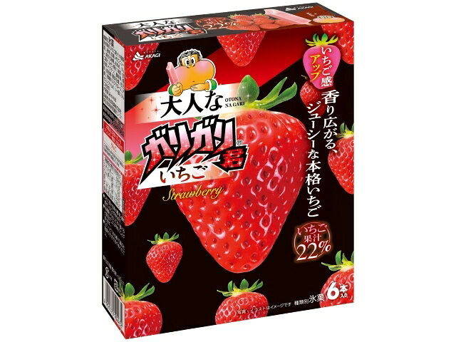 楽天市場】正栄食品工業 いちご印ミルク練乳(125g) | 価格比較 - 商品
