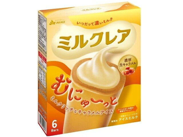 楽天市場】赤城乳業 赤城乳業 ミルクレア 濃厚生キャラメル 40mlX6