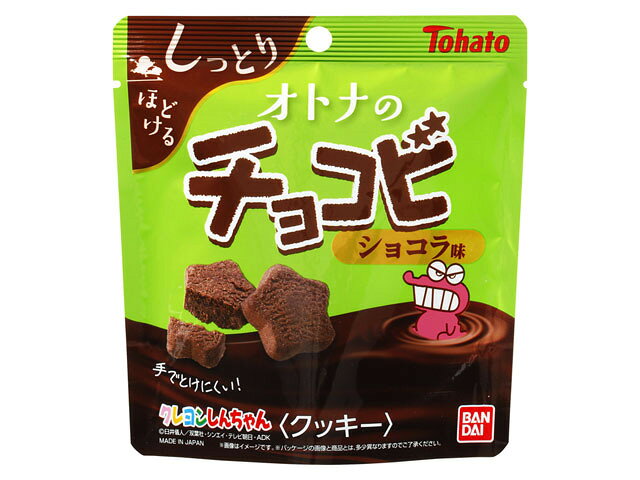 楽天市場】バンダイ 東ハト バンダイ デカチョコビ チョコレート味 78g