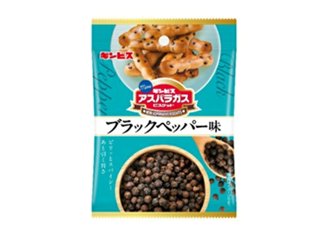 楽天市場】ギンビス ギンビス やさしいミニアスパラガス 4連 56g