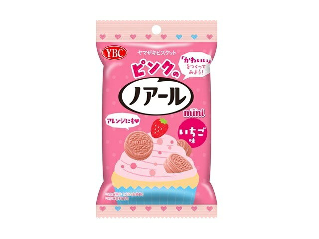 楽天市場】ヤマザキビスケット ヤマザキビスケット ノアールミニ 抹茶