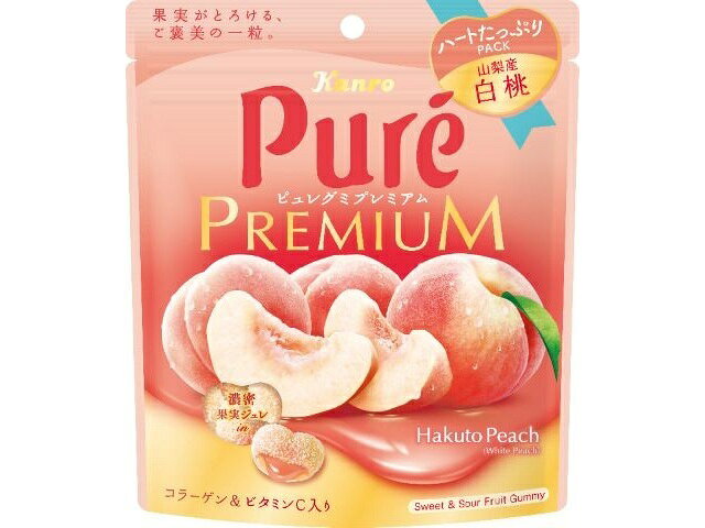 楽天市場】カンロ カンロ ピュレグミ プレミアム 山形産 佐藤錦 54g