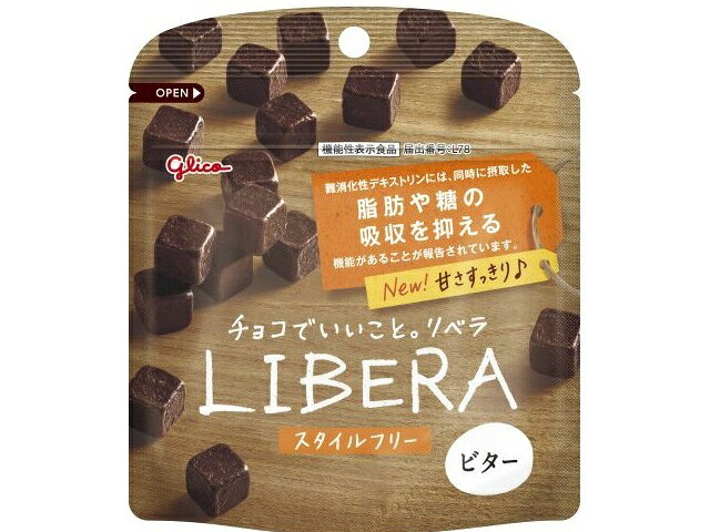 楽天市場】江崎グリコ グリコ LIBERA(リベラ) ビター(50g) | 価格比較