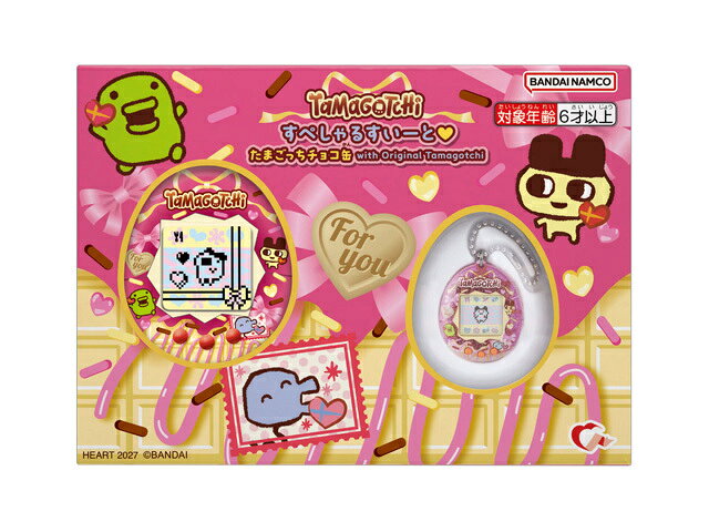 楽天市場】バンダイ たまごっち 4U+ スカイブルー(1セット) | 価格比較