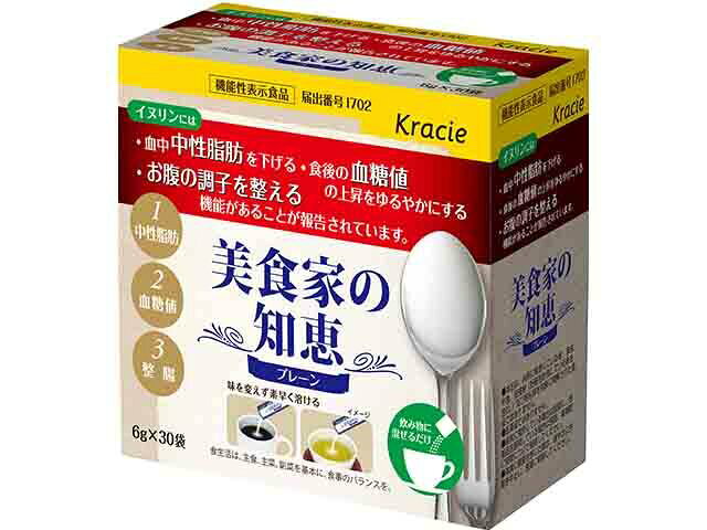 楽天市場】クラシエ クラシエ 美食家の知恵 30P プレーン 180g | 価格