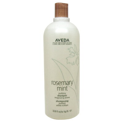アヴェダ ローズマリーミント ピュリファイング シャンプー 1000ml ヘアケア ROSEMARY MINT PURIFYING SHAMPOO AVEDA