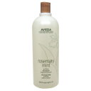アヴェダ ローズマリーミント ピュリファイング シャンプー 1000ml ヘアケア ROSEMARY MINT PURIFYING SHAMPOO AVEDA