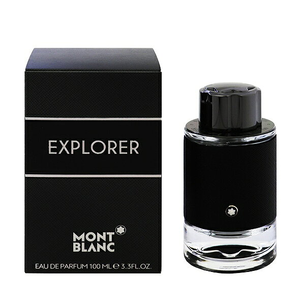 モンブラン エクスプローラー explorer