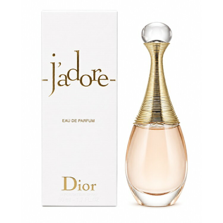 楽天市場】クリスチャン ディオール ジャドール ボディミルク 200ml J