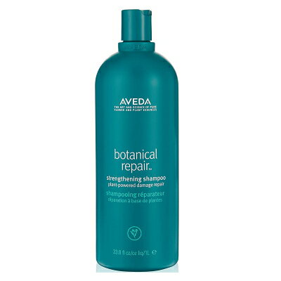 AVEDA invati advanced シャンプー リンス 1000ml AVEDA（アヴェダ） 並行輸入品 インヴァティ ウルトラ アドバンス