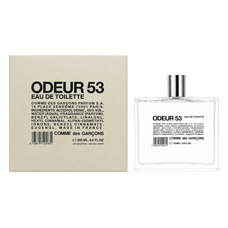 コム デ ギャルソン オドゥー 53 odeur 53 comme de garcon