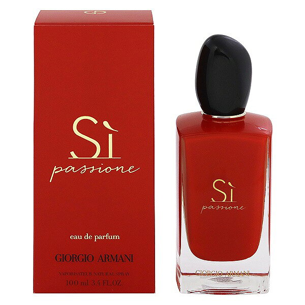 楽天市場】Giorgio Armani Prive The Yulong Eau De Toilette Spray