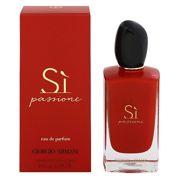 楽天市場】Giorgio Armani Prive The Yulong Eau De Toilette Spray