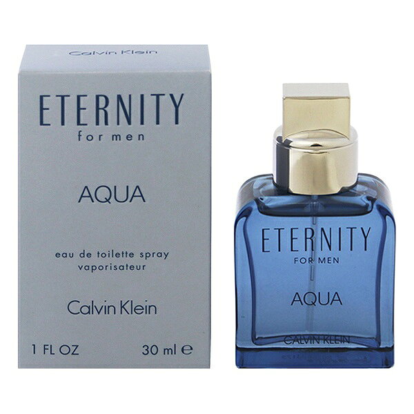 カルバン・クライン エタニティ アクア フォーメン eternity aqua