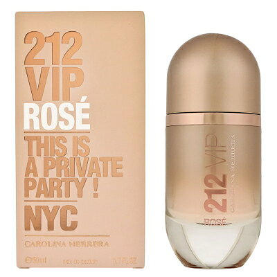 楽天市場】キャロライナヘレラ 香水 CAROLINA HERRERA 212 セクシー