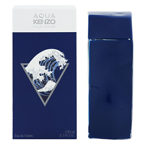FENDI フェンディ ファンディ プールオム アクア オードトワレ 50ml FENDI(フェンディ) / ファン ディ フェンディ プール オム