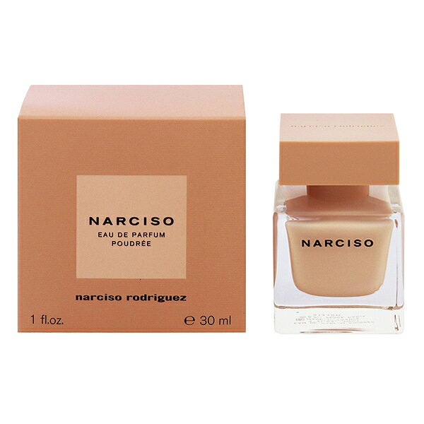 ナルシソ ロドリゲス プドゥレ narci o poudree